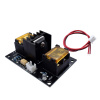 Модуль нагрева на базе MOSFET 30A