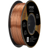 PLA RAINBOW Steampunk, 1.75, ERYONE