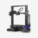 Creality Ender 3 Creality Ender 3